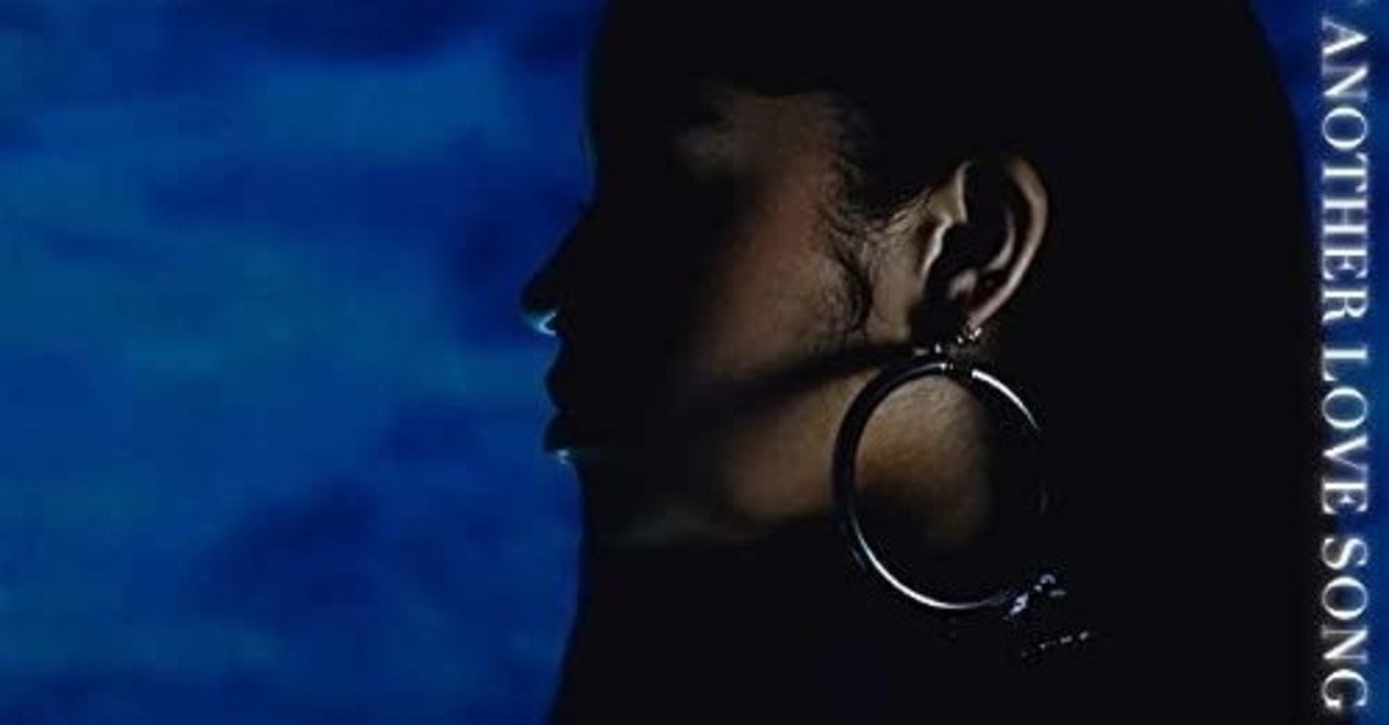 Ella Mai Not Another Love Song 和訳と感想 名前のない感情を表現する たかね Note Ella Mai Not Another Love Song 和訳と感想 名前のない感情を表現する たかね Note
