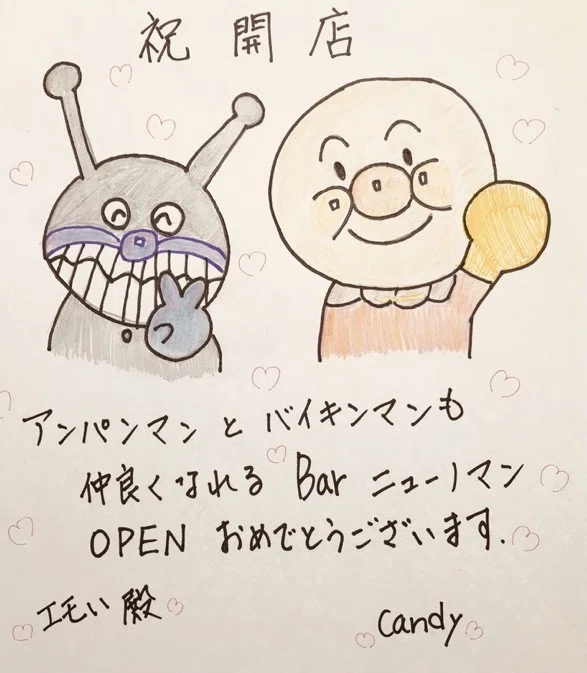 画像19