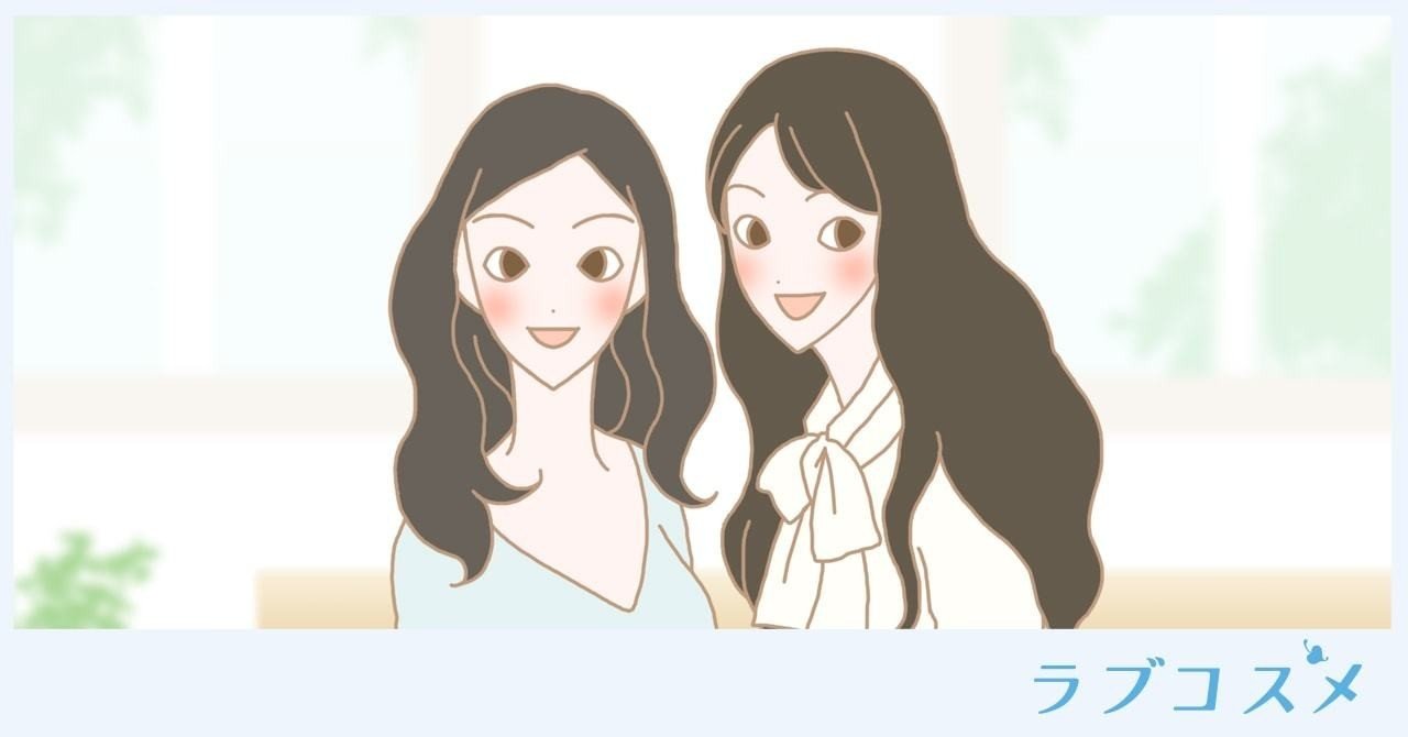 恋愛はダサい 若者の恋愛離れが話題になるけど 実は恋愛を楽しんでいる ラブコスメ セクシャルヘルスケアnote Note