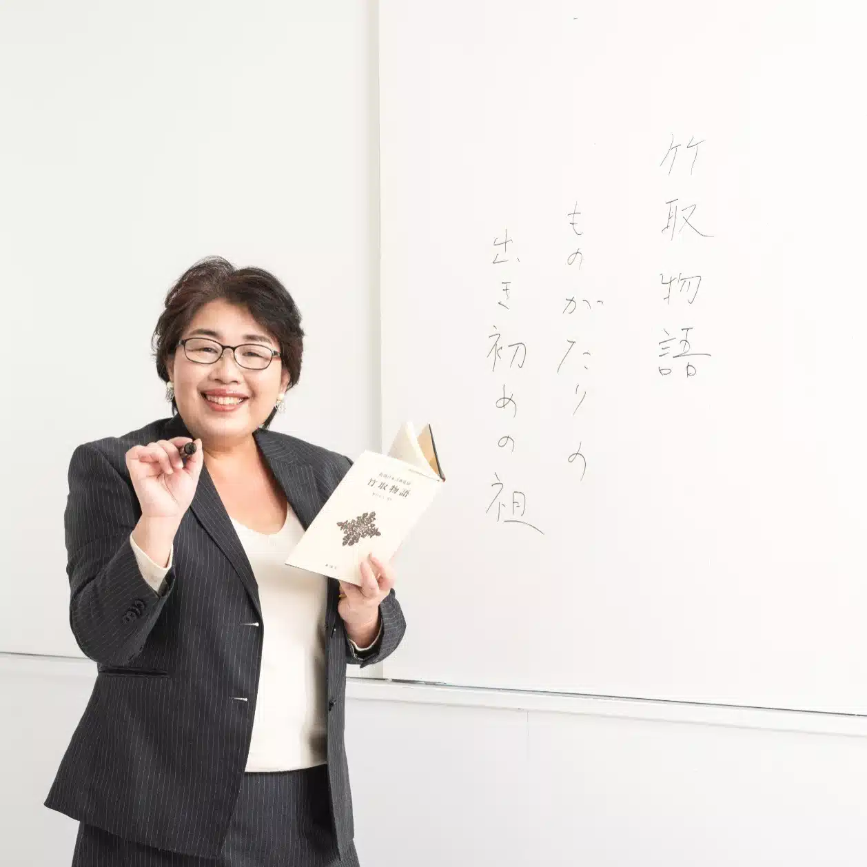 櫻井真弓/国語大好き！(＆数学)