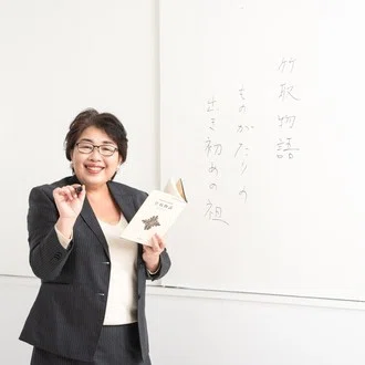 櫻井真弓/国語大好き！(＆数学)