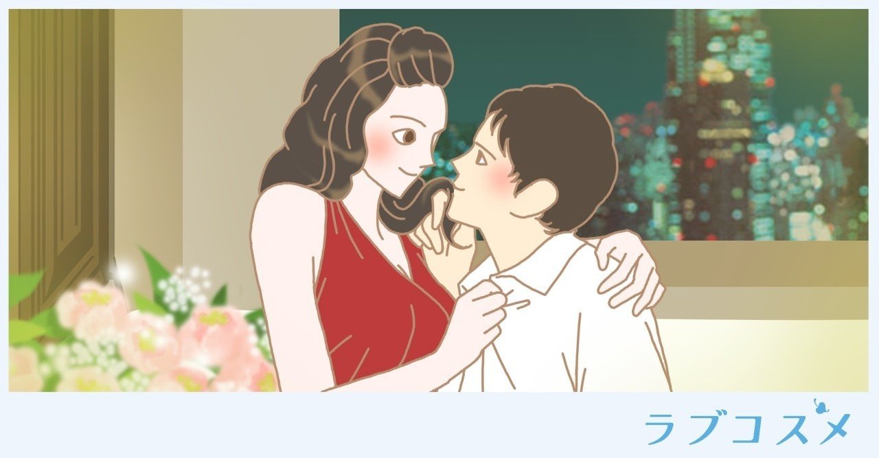 約70 がクリスマスにラブホテルデートをしたいと思っている 聖夜のデート事情 ラブコスメ セクシャルヘルスケアnote Note
