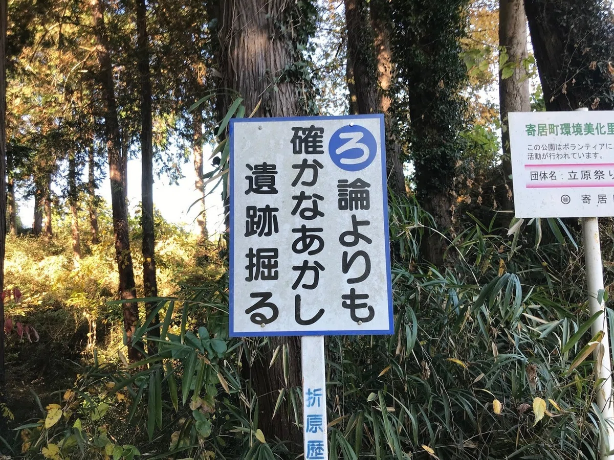 画像26