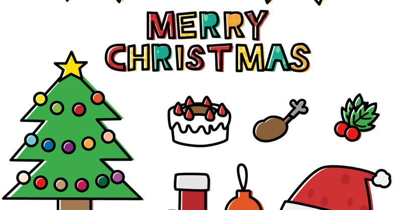 Hurt Record 11月の新曲はクリスマスだよ マユチェル Note Hurt Record 11月の新曲はクリスマスだよ マユチェル Note