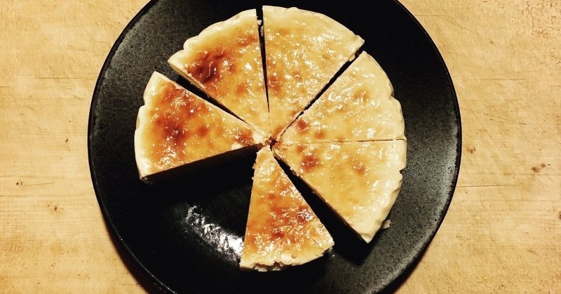 食べたい けど太りたくないから ヘルシーなチーズケーキを作って思ったこと 詩織 Hsp Note 食べたい けど太りたくないから ヘルシーなチーズケーキを作って思ったこと 詩織 Hsp Note