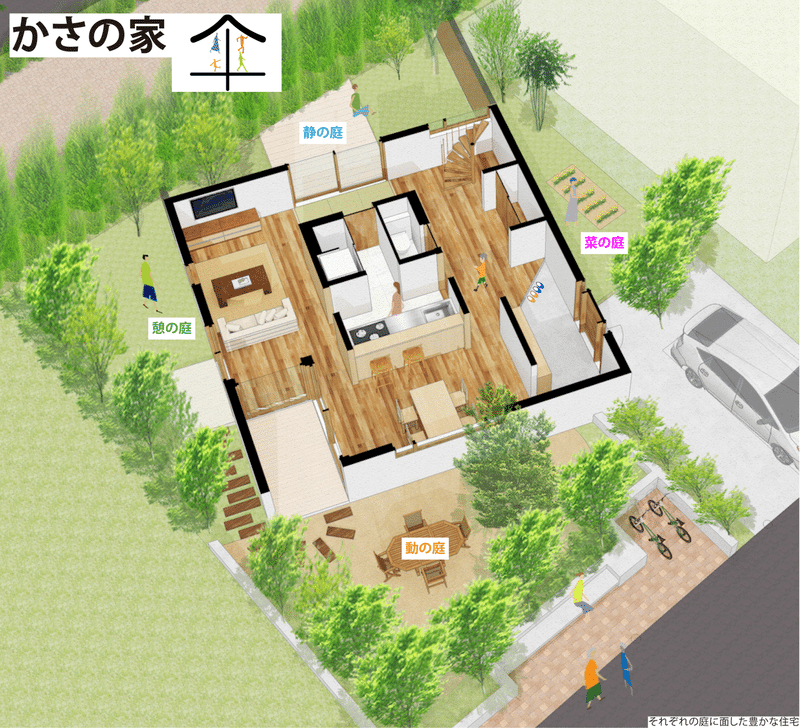 1_アートボード 1