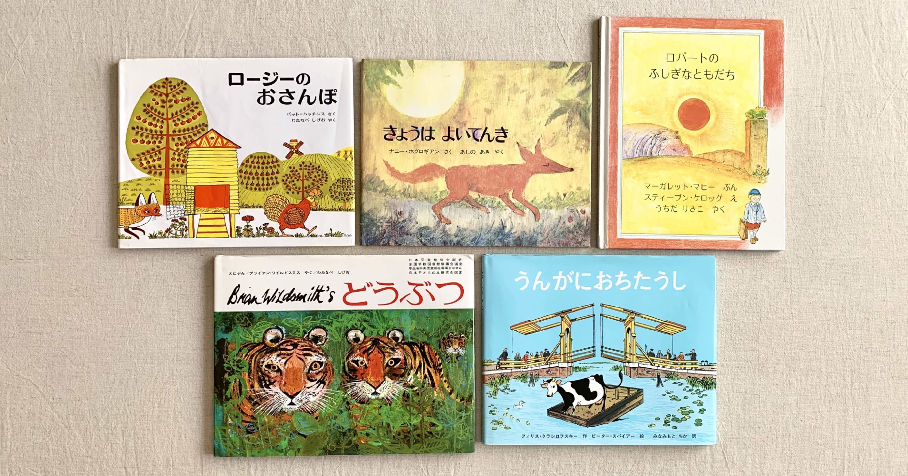 6e050aefad3c4b278ebf144d0b2551