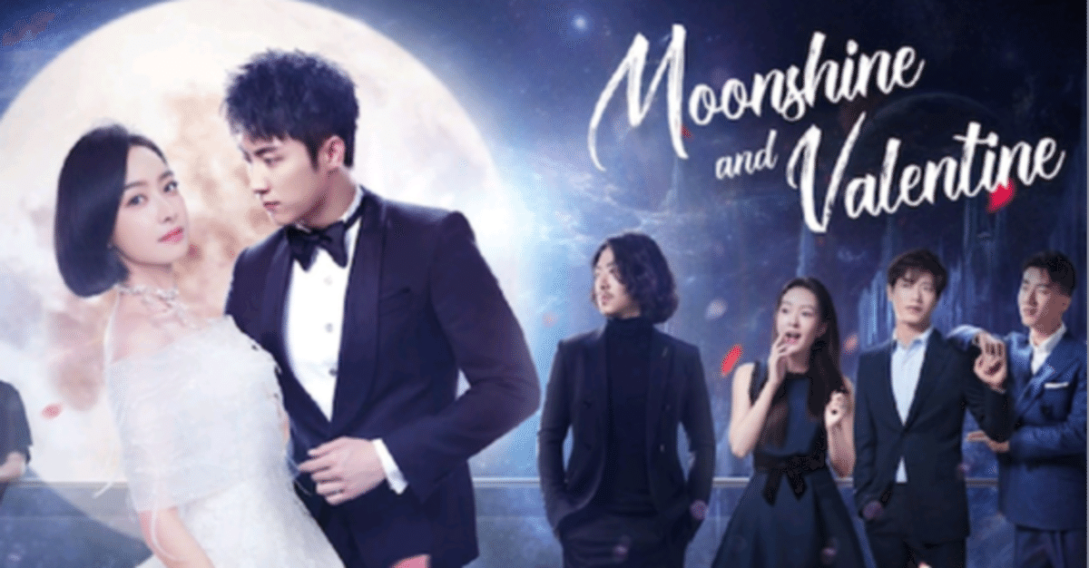 中国ドラマ「千年のシンデレラ～Love in the Moonlight～」(结爱