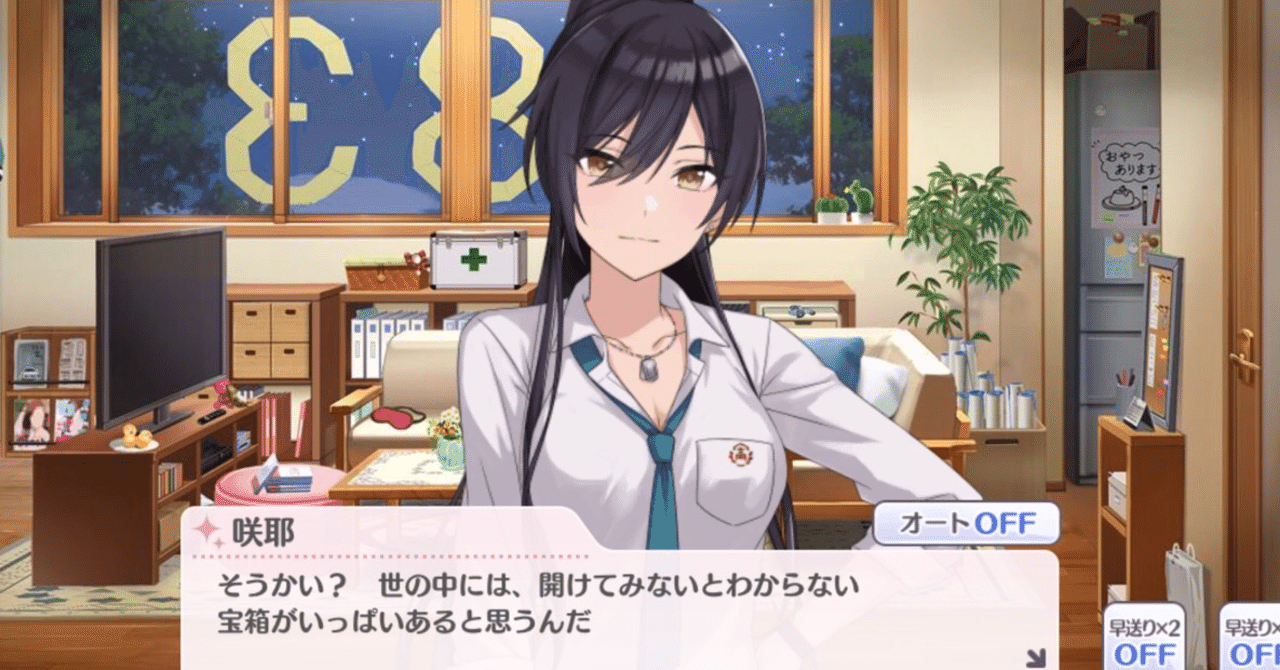 無料ダウンロード そして 人生 は 続く Hd壁紙画像のベストセレクションfhd