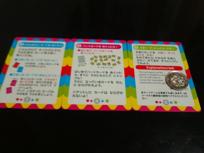 ダイソーで話題のボードゲームを開けてみた Shiony Note