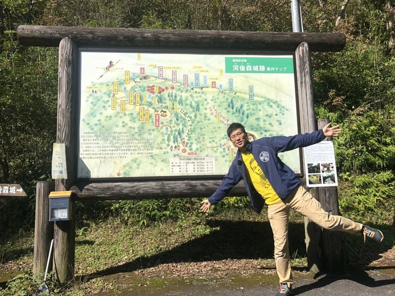 森の国俳句ウォーク 第１７回 河後森城から紅葉をお届け 川嶋ぱんだ Note