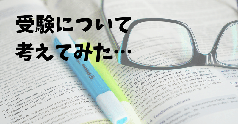 note