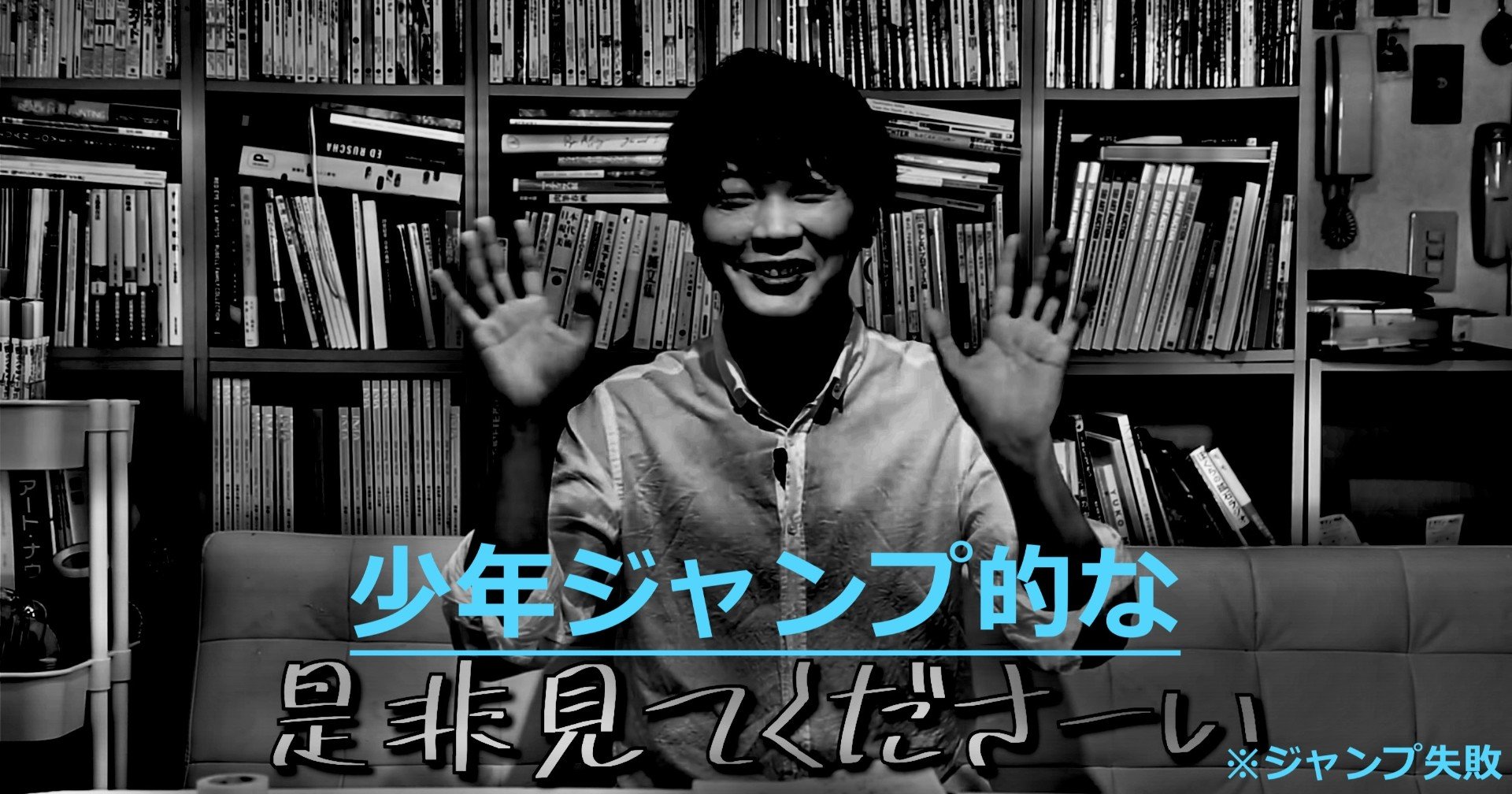 杉田陽平ヒーローズ ジャーニー 物語の法則をバチェロレッテに見た 八田益之 Note 杉田陽平ヒーローズ ジャーニー 物語の法則をバチェロレッテに見た 八田益之 Note
