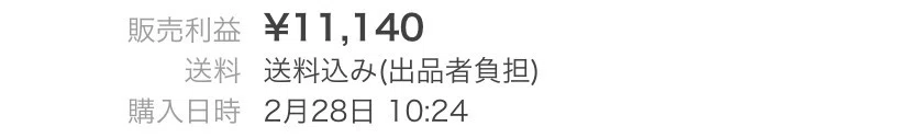 画像25