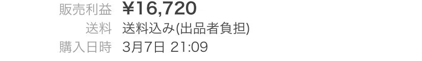 画像27