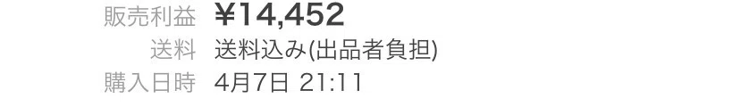 画像29