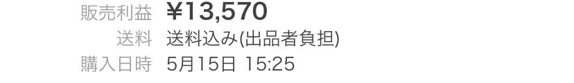 画像32