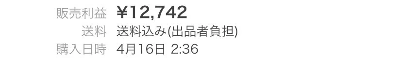 画像33