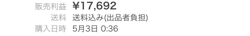 画像35
