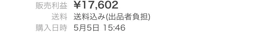 画像37