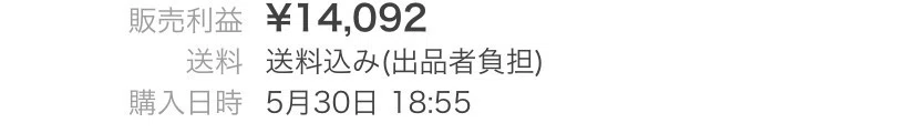 画像38