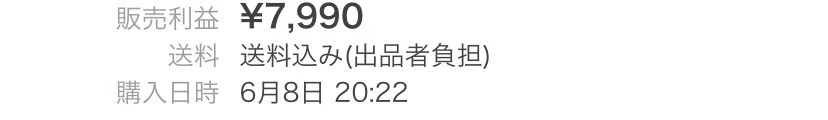 画像39