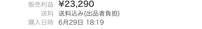 画像41