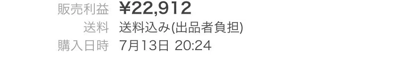 画像42
