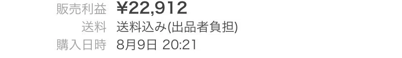 画像43