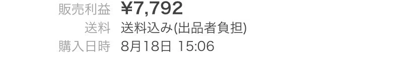 画像44