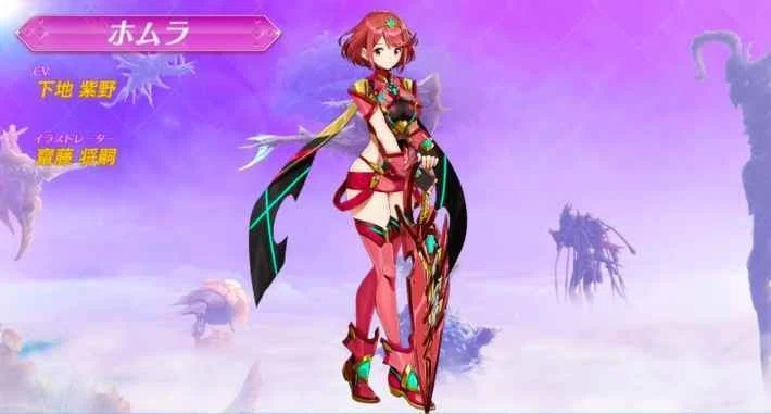 感想 ゼノブレイド2のお色気要素がキツかった 楽しくない Note