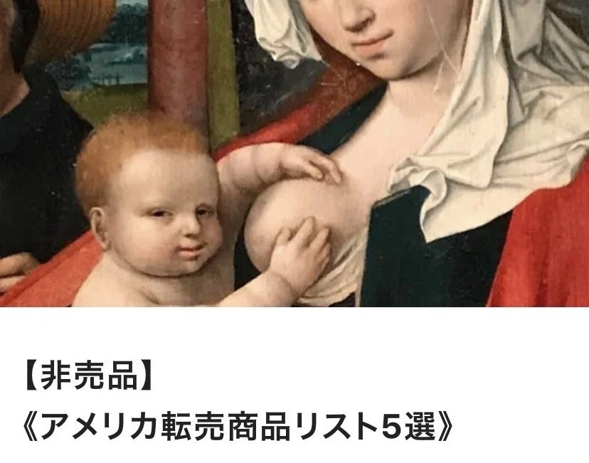 画像46