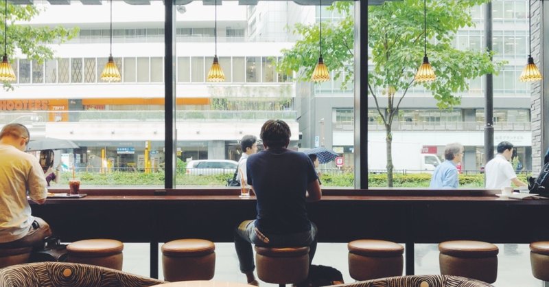 「今、その瞬間に、この場に集中する。」私が、コーチとして大切にしているあり方🛣