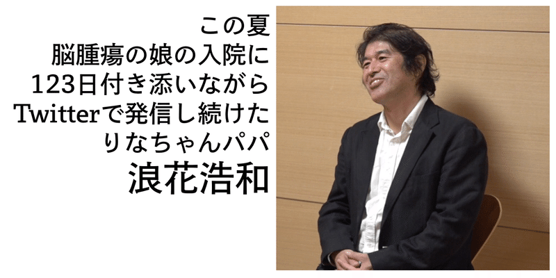 スクリーンショット 2020-11-26 8.08.16