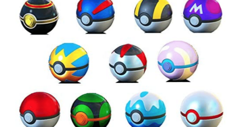 ポケモンカード 歴代の全ボール最強ランキング 9位 1位 はろなんて Note ポケモンカード 歴代の全ボール最強ランキング 9位 1位 はろなんて Note