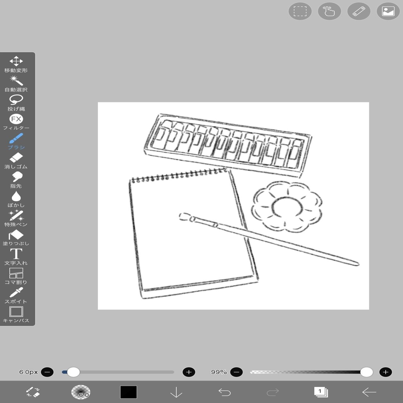 メイキング アイビスペイントで水彩風に塗る方法 わこと Note
