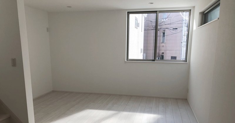 ミニマリストで転勤族なのに東京に戸建を購入した我が家のはなし ミニマリストな転勤妻エミ Note ミニマリストで転勤族なのに東京に戸建を購入した我が家のはなし ミニマリストな転勤妻エミ Note