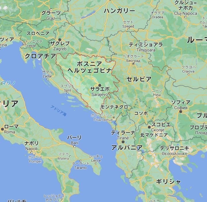 主婦勉 世界の国と首都を覚えたい ヨーロッパ編 地味な歴子 Note