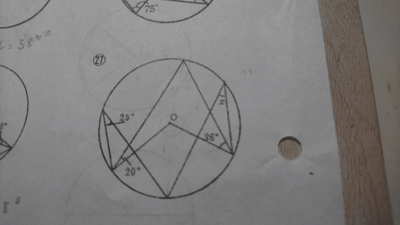 円と角度 中学数学 オープンチャットの質問 Frolights Note