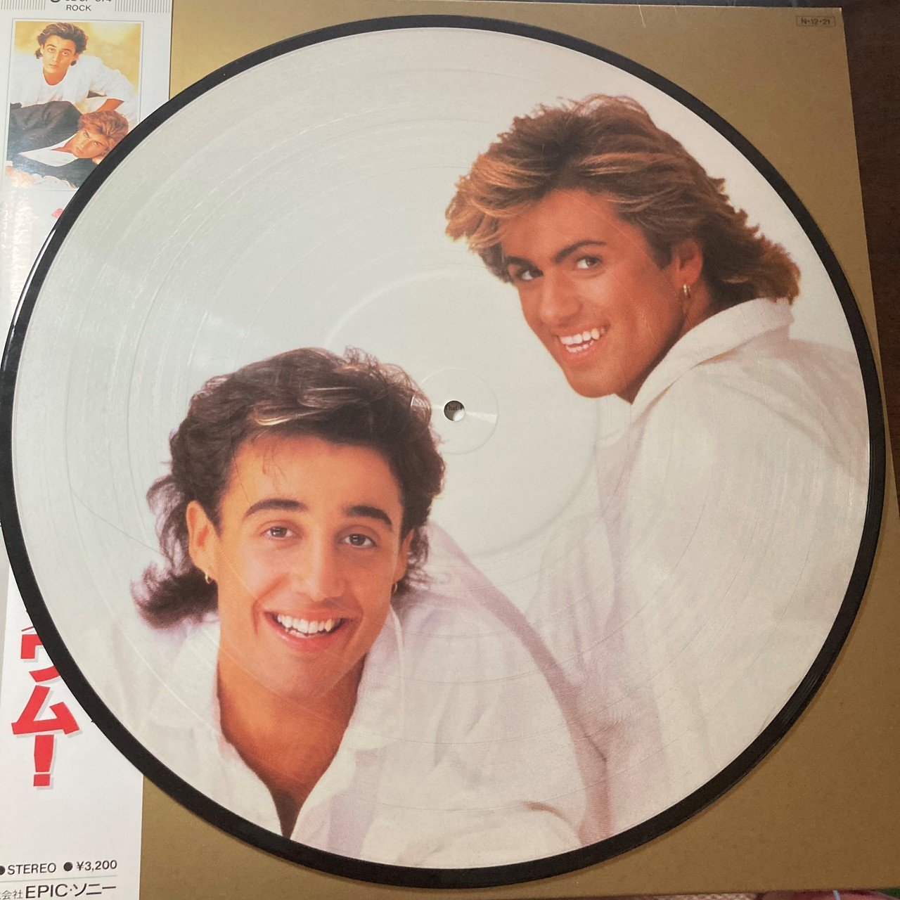 Wham! / Wake Me Up Before You Go-Go(1984 UK:1 US:1)｜マサ | 洋楽情報