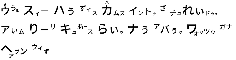 高橋ダン1 - コピー (2)