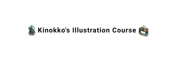 きのっこ 水彩イラストのマガジン一覧 Note きのっこ 水彩イラストのマガジン一覧 Note