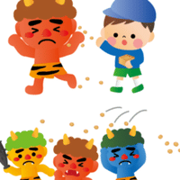 好き 無料ラインスタンプ I Love You ユウ Note