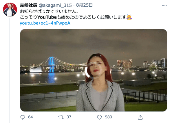 赤髪社長のyoutubeは何故続かなかったのか 港キラねこ Note