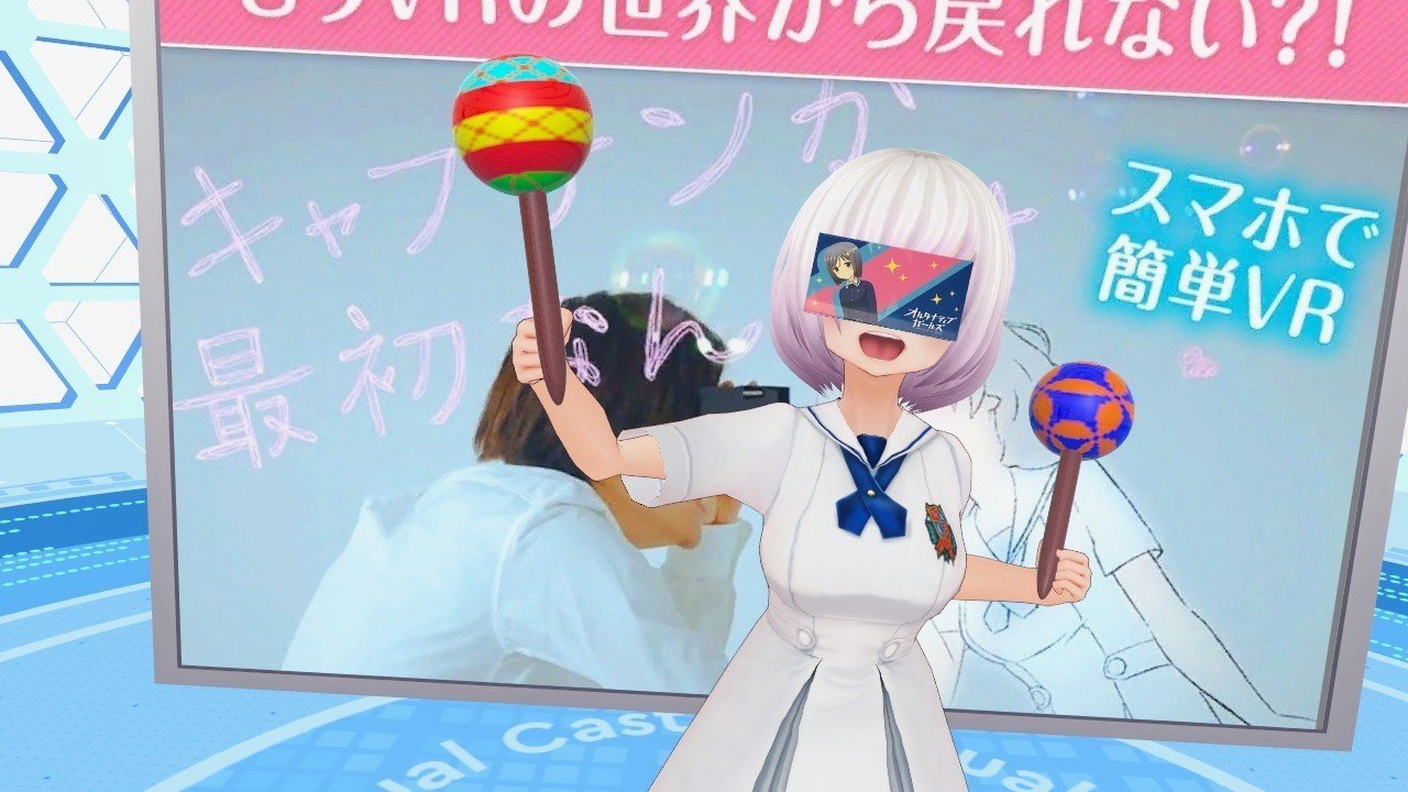 オルガル2 の新着タグ記事一覧 Note つくる つながる とどける