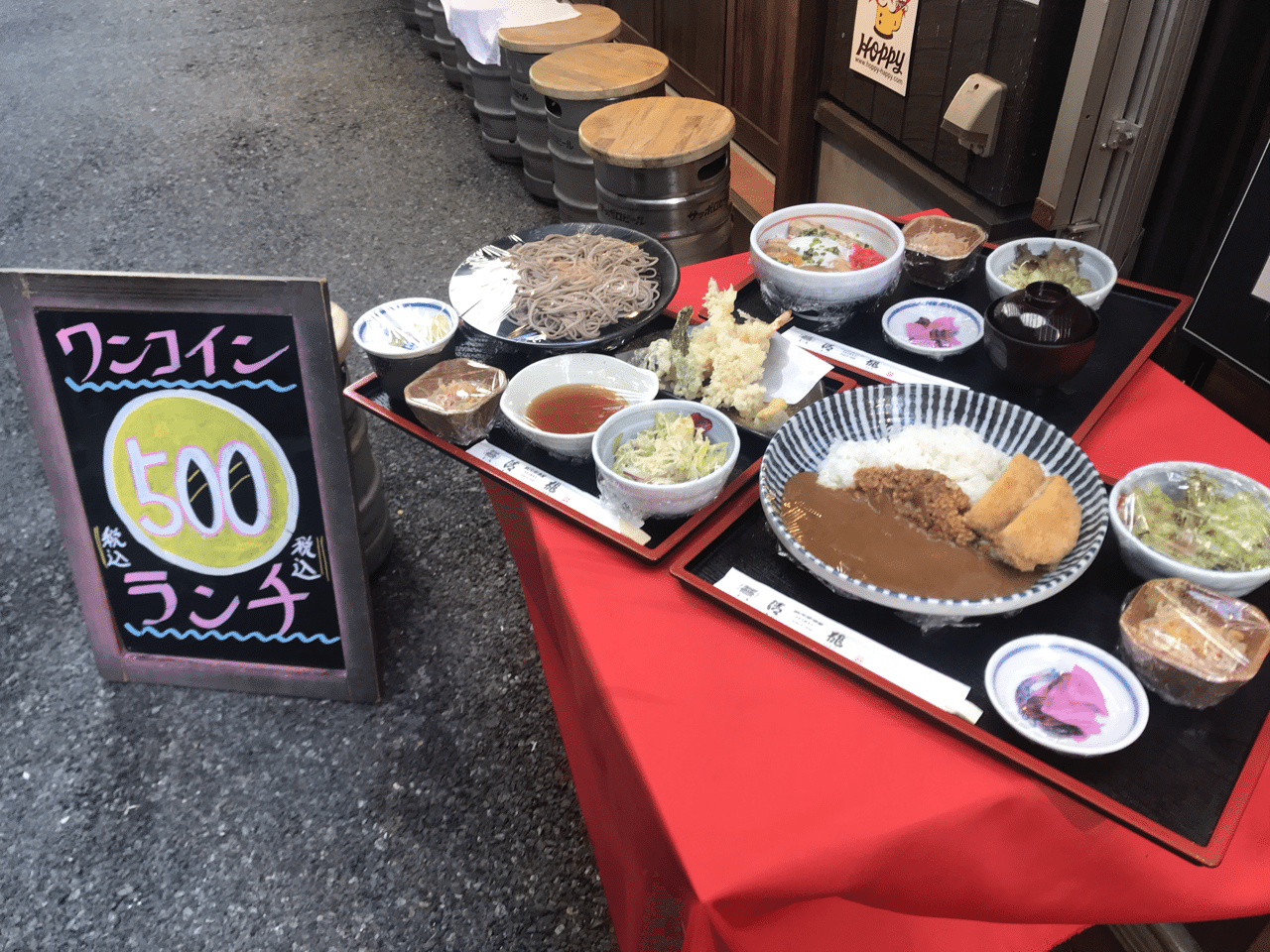 神田出張昼メシ 蔵元居酒屋 清龍 ワンコインランチ 天ぷらそば じゅんいち 金沢 Note