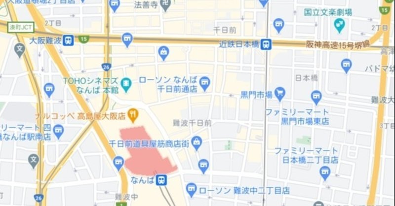 スマブラ 近畿のスマオフ事情 年現在 がみさんちーむ Note