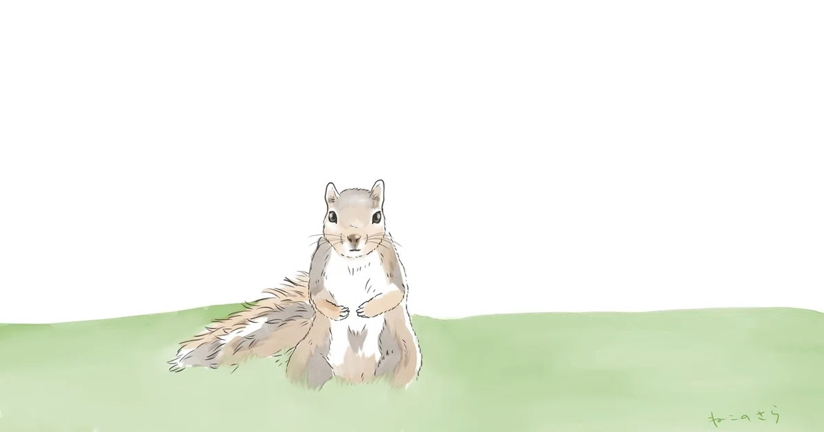 リス