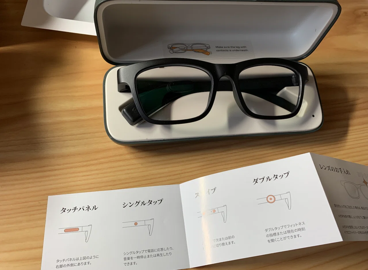 Vue Smart Glasses】骨伝導スピーカー搭載のスマートグラス ユーザー Vue Smart Glasses】骨伝導スピーカー搭載のスマートグラス ユーザー