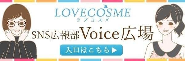 コンドームの正しい付け方 裏表の向きやタイミング 安全な外し方 ラブコスメ セクシャルヘルスケアnote Note